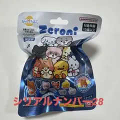 Item thumbnail for item b482f521-2e0e-4174-b357-b62c13d08de2