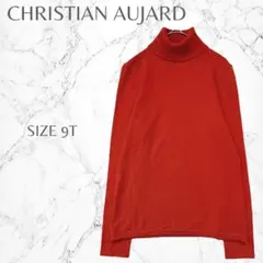 クリスチャンオジャール　ウール　差し色　タートルネック　長袖ニット　M　訳あり