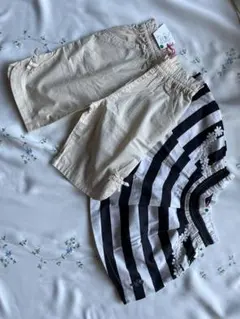 KP ボトムス 2枚セット ニットプランナー　新品未使用