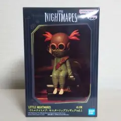 リトルナイトメア モニタートップフィギュアvol.1 アローン