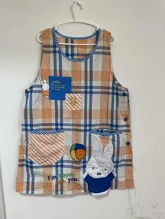 ミッフィー チェック柄エプロン