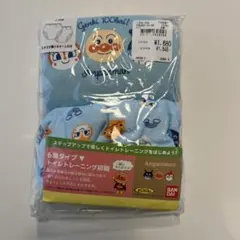 Item thumbnail for item 773ee0f9-f8fc-45b5-ae4a-8fa60741284f