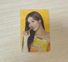 TWICE サナ oishi トレカ