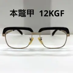 2026年最新】本鼈甲 眼鏡の人気アイテム - メルカリ