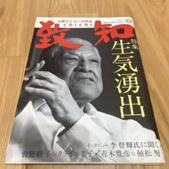 Item thumbnail for item 7024ba4c-ddc5-4f16-9d43-da868ab96d9b