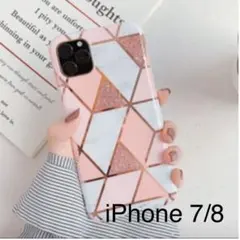 新品！可愛いスマホケース★iPhone7/8用〜ピンク・大理石