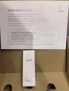 ぶーにゃん様専用タカミ スキンピールエッセンス 30mlのサムネイル