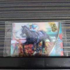 イクイノックス ノーマル　サラブレッドホースコレクション3R