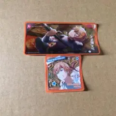 プロセカ 彰人 メモステ 1c