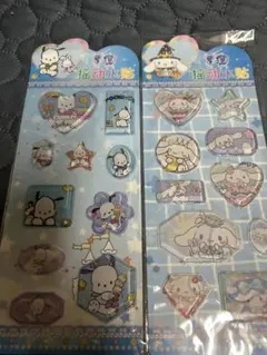 a-no. プロフ必須様 リクエスト 2点 まとめ商品