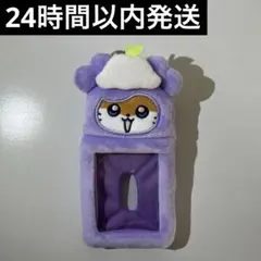 TWICE サナ　トレカケース　サブリー　サンリオ