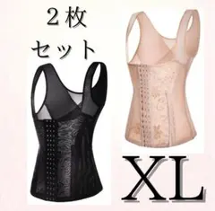 Item thumbnail for item 80316263-bde2-40d5-b329-01ed8b853230