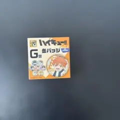 ハイキュー!! 缶バッジ 8個セット