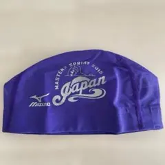 ぱいん様 リクエスト 2点 まとめ商品