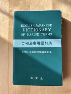 Item thumbnail for item f5403ffd-0047-45f7-8974-ad1809fcba18