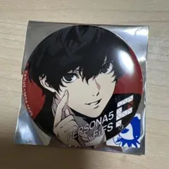 とまと様 リクエスト 2点 まとめ商品