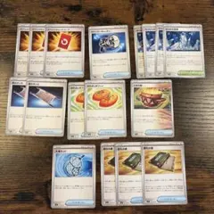 ポケモンカード なかよしポフィン イグニッションエネルギー 夜の