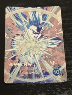 ドラゴンボールスーパーダイバーズ　孫悟飯　SH ベジットさん専用 ドラゴンボールスーパーダイバーズ 孫悟飯 SH ベジットさん専用 - メルカリ