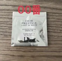 ディオール　プレステージ ホワイト ル プロテクター UV ミネラル BB 00
