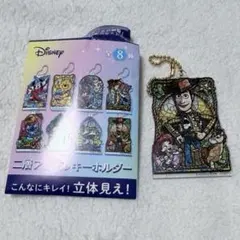 ディズニー アクリルキーホルダー & パスケース セット