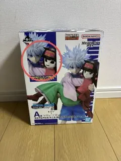 一番くじ HUNTER×HUNTER A賞 キルア＆ナニカ ナニカバージョン