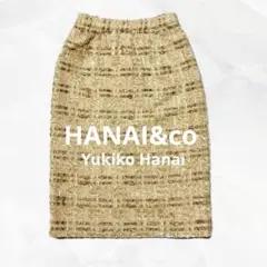 c477 HANAI&co ツイードタイトスカート　ジップアップ　裏地キュプラのサムネイル