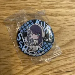 Item thumbnail for item 27f74c39-b04f-4860-bedb-df7960b67a74