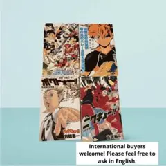 ハイキュー!! 公式小説版