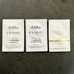 d'Alba ダルバ トーンアップサンクリームなど サンプルセット 計3点