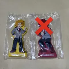 ヒロアカ　一番くじ　紡がれる想い　I賞　上鳴　ラバースタンド