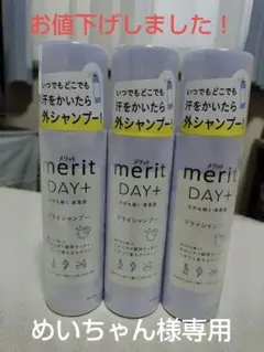 Item thumbnail for item 3410170d-743d-419e-bc5b-9e0b4a6e50ca