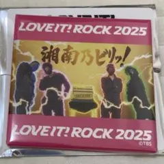 Item thumbnail for item 910ce63b-9a3a-490f-a04c-7be09e4fe984