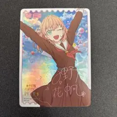 Item thumbnail for item 6720f401-d3e4-4ad1-9900-bdeabab17954