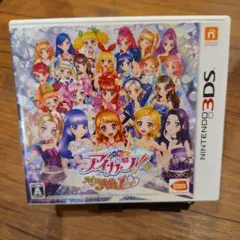 動作確認済み　【大人気】アイカツ！ My No.1！ニンテンドー3DS　ソフト