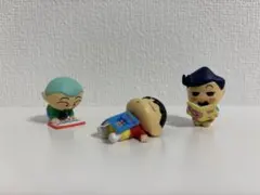 クレヨンしんちゃん フィギュア 3体セット