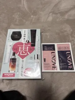 Item thumbnail for item 31cff5a7-7359-498a-afe6-e3f5b74ef3e2