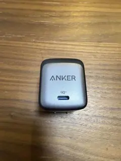 ANKER Nano II 65W USB-C充電器