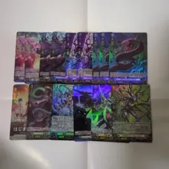 ヴァンガード 　プロモ　新旧 ホロ　１５枚セット　まとめ売り