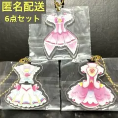 一番くじ プリキュア 20th Anniversary 6点