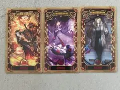 限定値下※リンバスカンパニー アルカナカードコレクション2