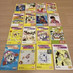 コミックスニュース BOYS vol.1 - メルカリ