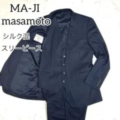 MAJIシルク混 3ピース セットアップ スーツ ストライプ ネイビー AOKI