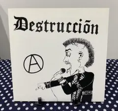 Item thumbnail for item 57ecc703-a1de-46b0-8b14-050d9b5080bf