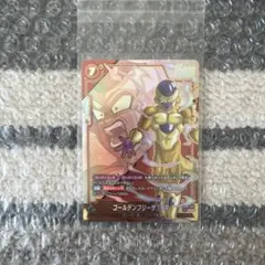 ドラゴンボール　フュージョンワールド★ゴールデンフリーザー:BR おまけつき