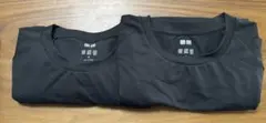 【新品未使用・2枚セット】ドライEXクルーネックTシャツ サイズM