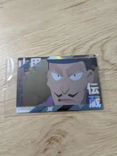 Item thumbnail for item 3d0bd080-fe94-43f2-9b47-28759a596e65