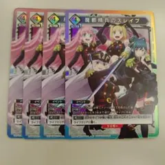 nana1537様 リクエスト 2点 まとめ商品