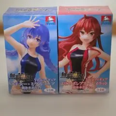 無職転生 Vivitフィギュア ロキシー エリス 競泳水着Ver 2体セット
