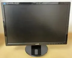 ASUS display monitor body