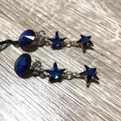 Stella Cadente Paris✴︎青い星形チャームのクリップ式イヤリング